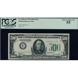 1934 $500 Richmond Federal Reserve Note PCGS 55