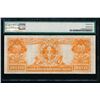 Image 2 : 1922 $20 Gold Certificate PMG 25
