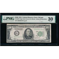 1934 $500 Chicago Federal Reserve Note PMG 30