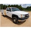 Image 4 : 2007 CHEVROLET 3500 Service / Mechanic / Utility Truck