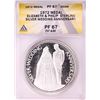 Image 1 : 1972 Elizabeth & Prince Philip Sterling Silver Wedding Anniversary Medal ANACS PF67DCAM