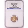 Image 1 : 2010 $5 American Gold Eagle Coin NGC MS70 Early Releases