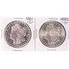 Image 1 : Lot of 1881-S & 1882-S $1 Morgan Silver Dollar Coins