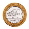 Image 2 : .999 Silver Bellagio Las Vegas, NV $10 Casino Limited Edition Gaming Token