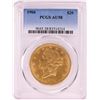 Image 1 : 1904 $20 Liberty Head Double Eagle Gold Coin PCGS AU58