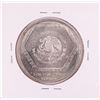 Image 2 : 1994 Mexico 5 Pesos Silver Coin