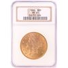 Image 1 : 1900 $20 Liberty Head Double Eagle Gold Coin NGC MS61