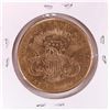 Image 2 : 1904-S $20 Liberty Head Double Eagle Gold Coin