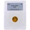 Image 1 : 1991 $5 American Gold Eagle Coin PCGS Graded MS69