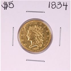 1834 $5 Liberty Head Half Eagle Gold Coin