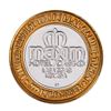 Image 2 : .999 Silver Maxim Hotel & Casino Las Vegas, NV $10 Limited Edition Gaming Token