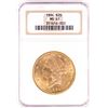 Image 1 : 1894 $20 Liberty Head Double Eagle Gold Coin NGC MS61