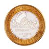 Image 1 : .999 Fine Silver El Cortez Hotel & Casino Las Vegas $10 Limited Edition Gaming Token