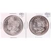 Image 1 : Lot of 1881-S & 1882-S $1 Morgan Silver Dollar Coins
