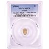 Image 1 : 2016 $1 Palau Golden Skull Gold Coin PCGS MS70 First Strike