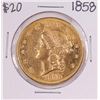 Image 1 : 1858 Type 1 $20 Liberty Head Double Eagle Gold Coin