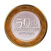Image 2 : .999 Silver Sahara Las Vegas, Nevada $10 Casino Limited Edition Gaming Token