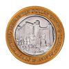 Image 2 : .999 Silver Las Vegas Club $10 Limited Edition Casino Gaming Token