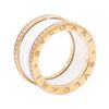 Image 3 : BVLGARI 18KT Rose Gold 0.50 ctw Diamond Ring