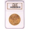 Image 1 : 1890-S $20 Liberty Head Double Eagle Gold Coin NGC MS62