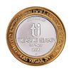 Image 2 : .999 Fine Silver Treasure Island Las Vegas, Nevada $10 Limited Edition Gaming Token
