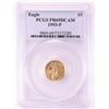 Image 1 : 1993-P $5 Proof American Gold Eagle Coin PCGS PR69DCAM
