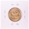 Image 2 : 1887-S $5 Liberty Head Half Eagle Gold Coin