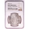 Image 1 : 1881-S $1 Morgan Silver Dollar Coin NGC Mint Error Obverse Lamination MS62
