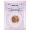 Image 1 : 1887-S $5 Liberty Head Half Eagle Gold Coin PCGS AU55
