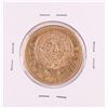 Image 2 : 1918 Mexico 20 Pesos Gold Coin