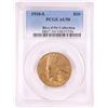Image 1 : 1910-S $10 Indian Head Eagle Gold Coin PCGS AU50 Rive d'Or Collection