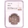 Image 1 : 1958 Franklin Half Dollar Coin NGC MS65