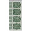 Image 2 : Uncut Sheet of (4) State of Louisiana Baby Bond Obsolete Notes