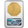 Image 2 : 1852 $50 Augustus Humbert Gold Slug Coin NGC AU Details