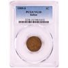 Image 1 : 1909-S Indian Head Cent Coin PCGS VG10