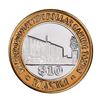 Image 2 : .999 Silver Maxim Hotel & Casino Las Vegas, NV $10 Limited Edition Gaming Token