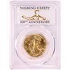 Image 1 : 2016-W Walking Liberty Half Dollar Commemorative Gold Coin PCGS SP70 First Strike