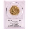 Image 2 : 2016-W Walking Liberty Half Dollar Commemorative Gold Coin PCGS SP70 First Strike