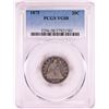 Image 1 : 1875 Twenty Cent Piece Coin PCGS VG08