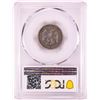 Image 2 : 1875 Twenty Cent Piece Coin PCGS VG08