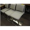 Image 1 : 3 GREY STOOLS