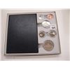 Image 1 : 1985 CDN COIN SET