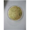 Image 2 : REPRODUCTION BIT COIN