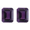 Image 1 : Emerald Cut Amethyst Pair 20.01 Carats - VVS