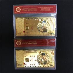 BRUCE LEE GOLD FOILED BANK NOTES LOT