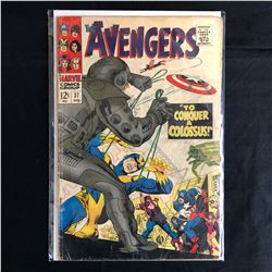 The Avengers #37 (MARVEL COMICS)