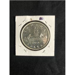 1951 CANADA SILVER DOLLAR