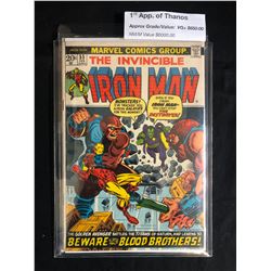 The Invincible IRON MAN #55 (MARVEL COMICS)