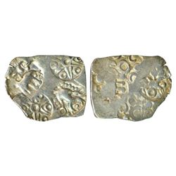 Medieval India: Marathas of Gingee