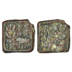 Sultanates: Delhi Sultan, Tughluqs, Nusrat Shah (1395-1399? AD)